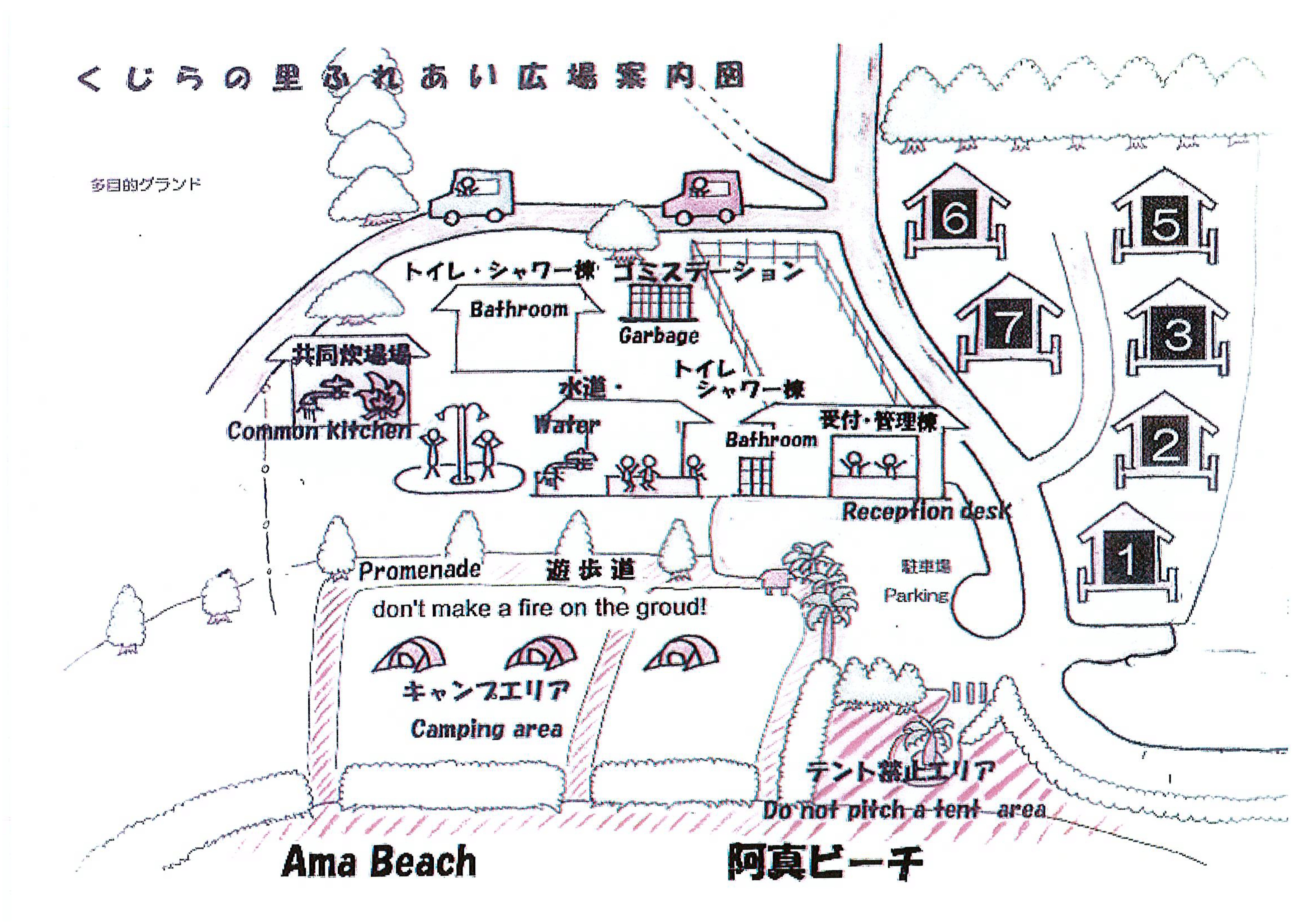 キャンプ場 図.jpg