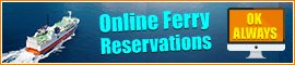 Zamami-Online-Ferry-Reeservation