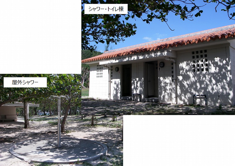 シャワートイレ棟の画像