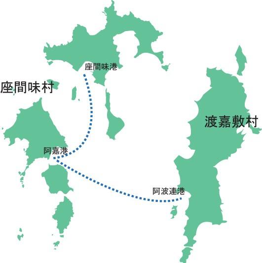 みつしま航路図