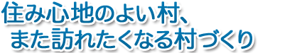 碧い海と珊瑚礁の島々