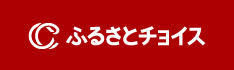https://www.vill.zamami.okinawa.jp/info/bn-furuchoice.jpg