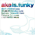 座間味村のイメージソング