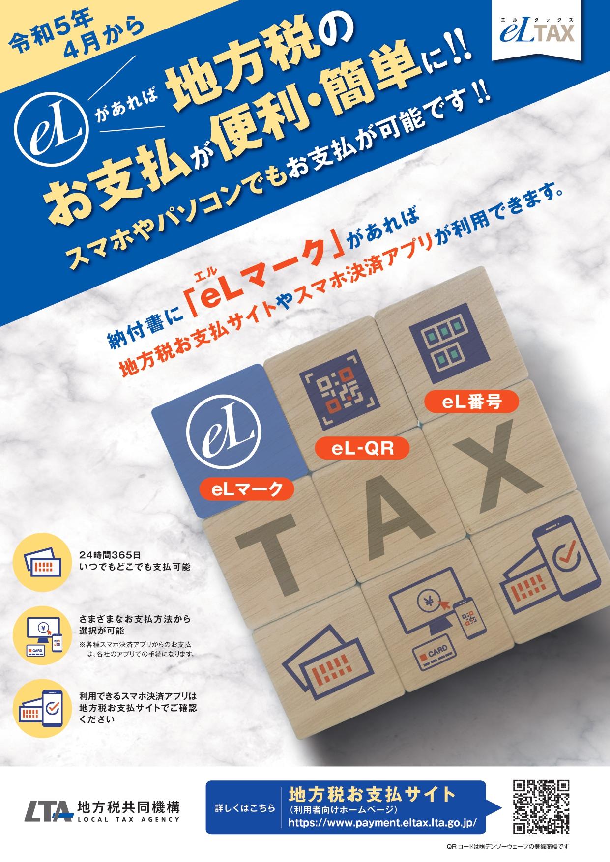https://www.vill.zamami.okinawa.jp/news/23c70f75a6c4533bf9f4fe18879029569184c435.jpg