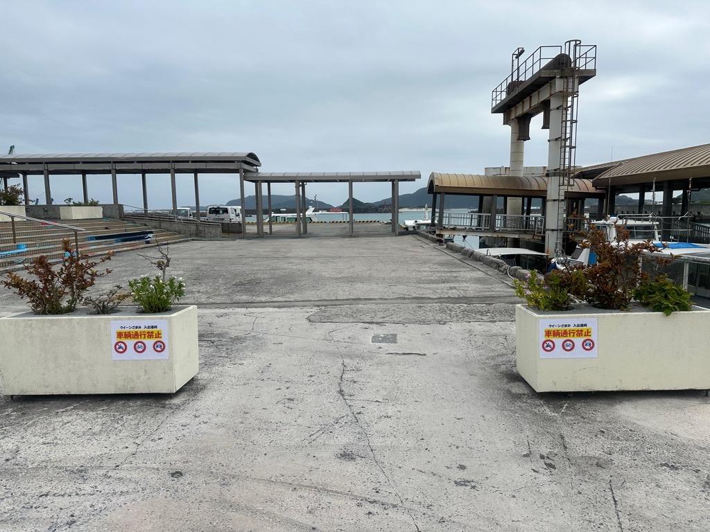 https://www.vill.zamami.okinawa.jp/news/43a97dc07e1d6893805aae20b3fd8a2caee1c596.jpg