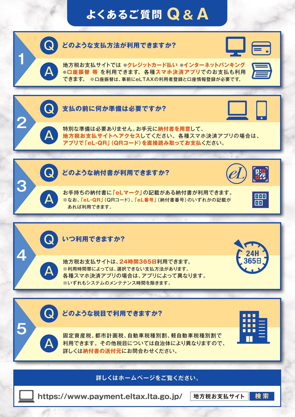 https://www.vill.zamami.okinawa.jp/news/b18297c22a25558a9e81a94098d355b2d63e1bed.jpg