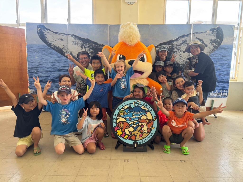 https://www.vill.zamami.okinawa.jp/news/ff7973afa980d724cff5328cb856ac6172f69375.jpg